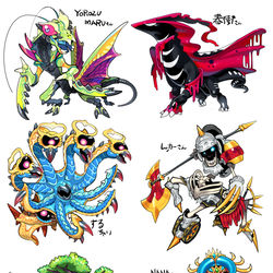 This is a pixiv picture whose title is ふぉろわさんのモンスター化.