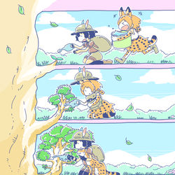 This is a pixiv picture whose title is ずっといっしょの待ち合わせ.