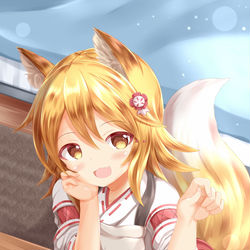 This is a pixiv picture whose title is 「ほら、ほっぺにごはん粒がついておるぞ」.