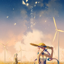 This is a pixiv picture whose title is ひまわりの約束.