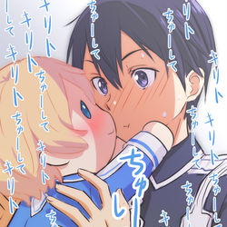 This is a pixiv picture whose title is 落書き.