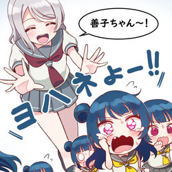 This is a pixiv picture whose title is ♥.