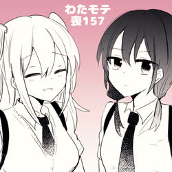 This is a pixiv picture whose title is わたモテ感想絵　喪157.