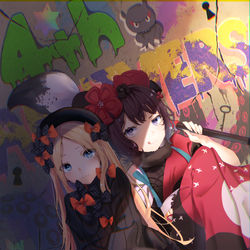 This is a pixiv picture whose title is ぬらぬらアニバーサリー.