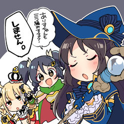 This is a pixiv picture whose title is アイマスらくがきまとめ10.