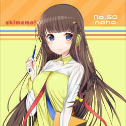 This is a pixiv picture whose title is 駅メモ/豊栄なほ.