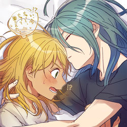 This is a pixiv picture whose title is 【腐】INZMログ⑥【女体化有/他ｷｬﾌﾟｼｮﾝ】.