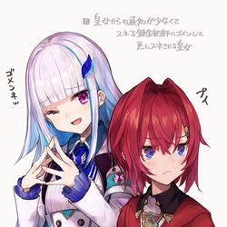 This is a pixiv picture whose title is Vの絵まとめ.