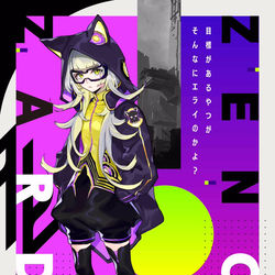 This is a pixiv picture whose title is 『ZENONZARD』キャラクターイラスト(4枚).
