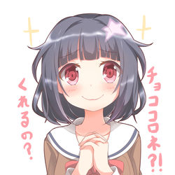 This is a pixiv picture whose title is わくわくりみりん.