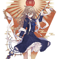 This is a pixiv picture whose title is 【夏闘乱2019】逢坂 残華【東軍】.