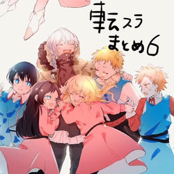 This is a pixiv picture whose title is 転スラまとめ6.