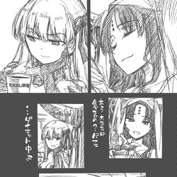 This is a pixiv picture whose title is キアラとカーマ.