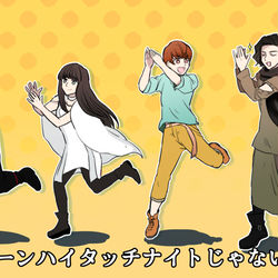 This is a pixiv picture whose title is 夏映画で期待しているもの.