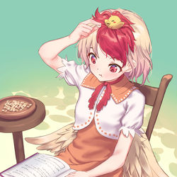 This is a pixiv picture whose title is 庭渡様.