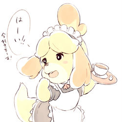This is a pixiv picture whose title is しずえさーーーーーん！！.