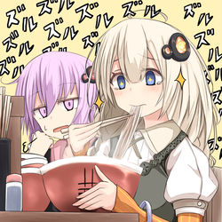 This is a pixiv picture whose title is ゆかりさんにラーメンを御馳走してもらうあかりちゃん.