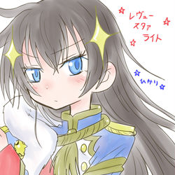 This is a pixiv picture whose title is スタアライト.