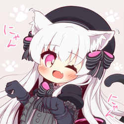 This is a pixiv picture whose title is にゃーさりーちゃん！.