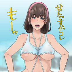 This is a pixiv picture whose title is ヒトミ誕.