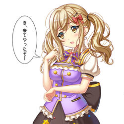 This is a pixiv picture whose title is 市ヶ谷有咲.