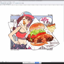 This is a pixiv picture whose title is 久しぶり配信チャレンジしました！.