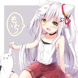 This is a pixiv picture whose title is けもみみ.