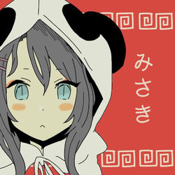 This is a pixiv picture whose title is 「いーあるふぁんくらぶ」トレス.