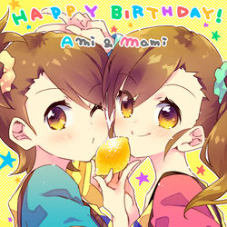 This is a pixiv picture whose title is 亜美真美誕！.