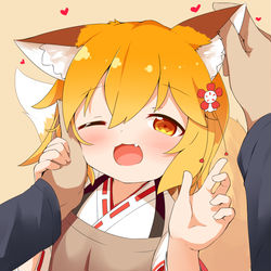 This is a pixiv picture whose title is 甘えん坊めー.