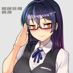 This is a pixiv picture whose title is 親黒.
