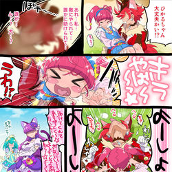 This is a pixiv picture whose title is すたぷり17話で見た可能性.