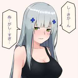 This is a pixiv picture whose title is 熱暴走416.