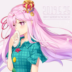 This is a pixiv picture whose title is こころ6歳.