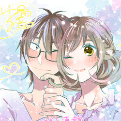 This is a pixiv picture whose title is 【ご飯つくりすぎ子】祝4周年.