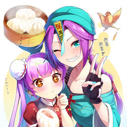 This is a pixiv picture whose title is 祝！城プロ三周年.