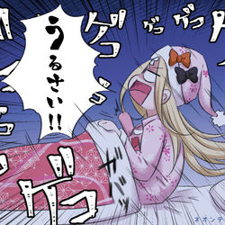 This is a pixiv picture whose title is アビゲイルちゃん　VS　田舎.