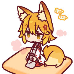 This is a pixiv picture whose title is 世話やきキツネの仙狐さんまとめ.
