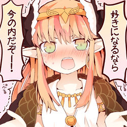 This is a pixiv picture whose title is まるで天使みたいだろう？……い、いいかい？.