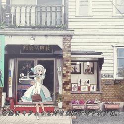 This is a pixiv picture whose title is らくがき写真合成(ゾンビランドサガ).