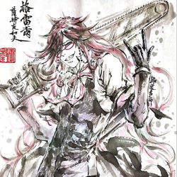 This is a pixiv picture whose title is 【極道畫師】格雷爾·薩特克利夫.