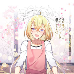 This is a pixiv picture whose title is 母の日のママ♂.