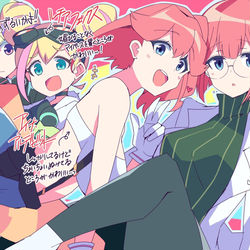 This is a pixiv picture whose title is プロメア可愛い子もいっぱい！.