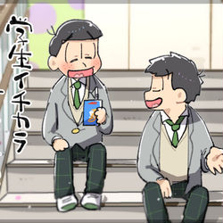 This is a pixiv picture whose title is 学生イチカラまとめ.