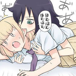 This is a pixiv picture whose title is 耳責め.