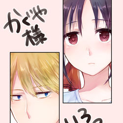 This is a pixiv picture whose title is かぐや様いろいろ②.