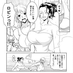 This is a pixiv picture whose title is ロビンのまとうもの【GL】.
