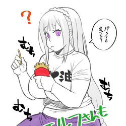 This is a pixiv picture whose title is 異世界転生してきてしまったハーフエルフ.