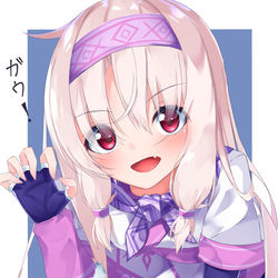 This is a pixiv picture whose title is ワンちゃんごっこ.