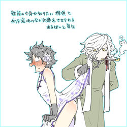 This is a pixiv picture whose title is 異邦潜入めくり.